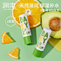 O1CN01fhP9xf1VCdJM7DSjZ_!!0-item_pic.jpg_Q75.jpg (800×800)