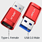 Amazon.com: USB-C to USB 3.0 Adapter(2 Pack), JSAUX Type-C Female to USB-A Male Adapter, USB C 3.1 Gen 1 Converter Support 5Gbps Work with Laptops, Chargers and More Devices with Standard USB-A Ports-Red: Computers & Accessories
