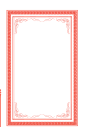 中国风中式红色喜庆新年古典边框背景透明PNG免抠图案 PS设计素材 (65)