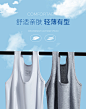 九牧王男装背心男士休闲时尚2020夏季新品轻薄修身无袖透气背心-tmall.com天猫