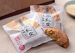 人懒采集到传统