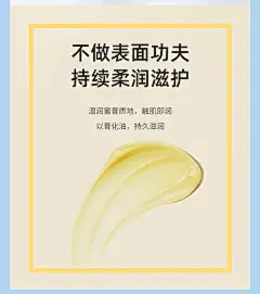脚后跟防干裂修复霜皲裂脚裂手指裂口龟裂干燥起皮足底皴裂马油膏-tmall.com天猫
