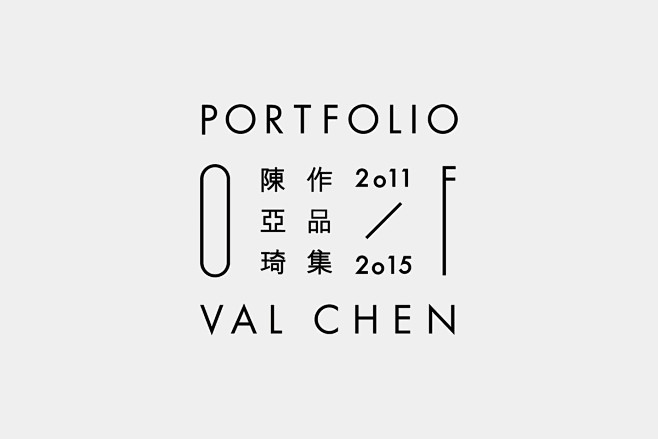 Val Chen : Portfolio...