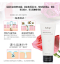 Jurlique/茱莉蔻玫瑰衡肤保湿补水洁面乳温和深层清洁毛孔洗面奶-tmall.hk天猫国际