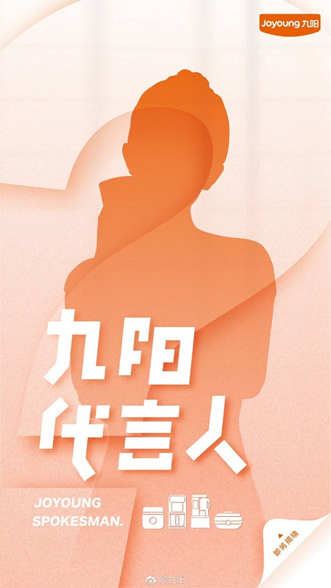 憋了几个月，终于可以说了！2018年，#...