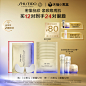O1CN01PINUa01w30kA47amd_!!0-item_pic.jpg (800×800)