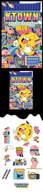 KTOWN 2019 : Ktwon night market 2019 poster design