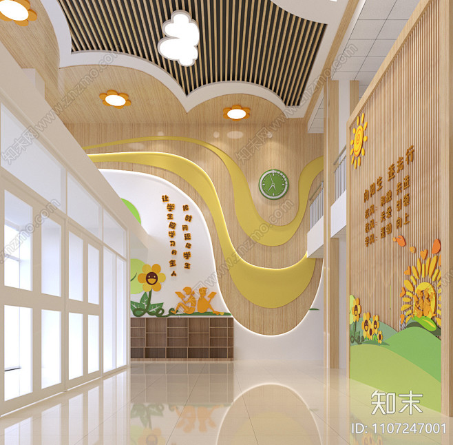 现代学校大厅3D模型下载【ID:1107247001】