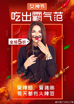 凊晨°那抹光采集到母婴