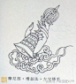珍藏线稿图解：50种最常见的玉雕佛像手势！_手机搜狐网

3.宝部（摩尼部）：

若为成就一切上妙梵音声者，当于宝铎手。