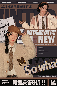 Wanxny采集到13