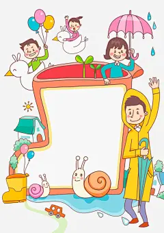 雨天游乐高清素材 卡通 女孩 彩色 手绘 气球 男孩 雨伞 雨衣 雨靴 鸭子 免抠png 设计图片 免费下载