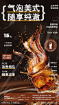 简约清新氛围感餐饮可乐美式活动海报_源文件下载_PSD格式_1080X1920像素-源文件,海报,活动,餐饮,氛围感,清新,简约-作品编号:2023081517587568-志设-zs9.com