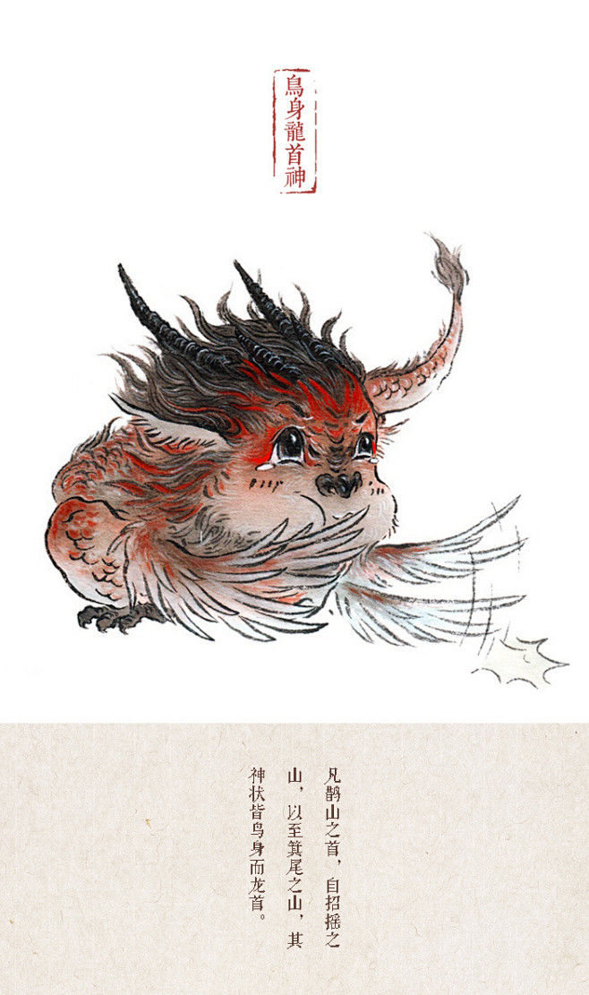 杉泽的照片 - 微相册