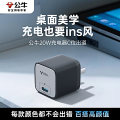 liyanyanyan采集到AI合成