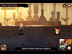 豆吱采集到SPINE