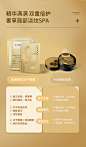 O1CN01yyoNNa1haF3ph7uC6_!!2207044164293.jpg (790×1348)