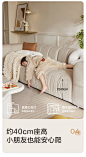 BS117-A组合-商品详情750-三色沙发 B PS117-A_16.jpg