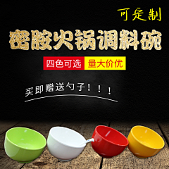 这个昵称已存在!!!采集到食品类目主图