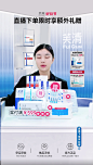 企业微信截图_17249137428124
