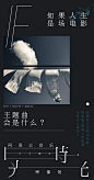 大作搜索