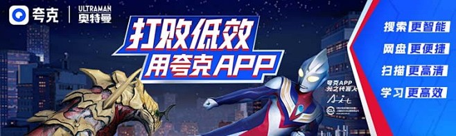 微博搜索