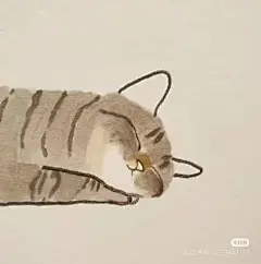 偷懒招财猫|Byeolnyang
#画画的日常 韩国艺术家Byeolnyang笔下的猫总是带有一种故意为之的偷懒，眼神也非常滑稽可爱。这种独特的风格让观众感到十分新奇和愉悦。在艺术家作品中的猫咪总是非常富态和圆润，让人不禁陷入这种轻松、愉快且温馨的氛围中。这些作品仿佛在告诉我们，和陪伴我们的猫咪一起，放松做自己喜欢的事情，远离焦虑，是一种非常美好的生活方式。