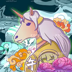 十二生肖之午马  - 源文件下载【酷图网】十二生肖,生肖画,十二生肖画,动物插画,动物手绘,无框画,动物无框画,最新无框画,最新生肖,创意十二,生肖,创意生肖,彩色十二生肖,彩色生肖,卡通生肖插画,