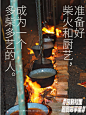 回到那个被风吹过的夏天里 - 小红书