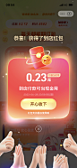 其中包括图片：