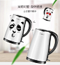 Midea/美的 WHJ1705D静音电热水壶正品家用304自动快速烧水壶-tmall.com天猫