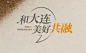 微信截图_20240322114203