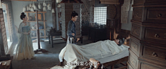 杜鹃与采集到《无忧渡》古装玄幻任嘉伦宋祖儿主演