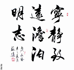 腦資側漏采集到鉴赏类