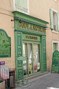 Boulangerie | Factoria #采集大赛#