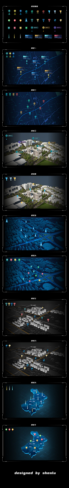 LEVEL_LI采集到待定
