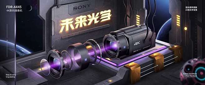 大佬作品，采来学习