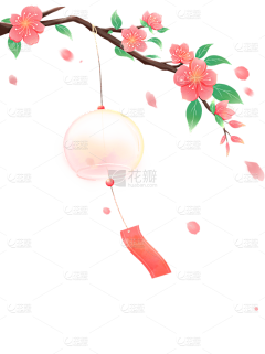 芋圆花生采集到采集 | png