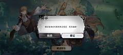 白阁누각采集到A-二次元-素材