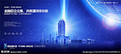 555544好尴尬采集到地产