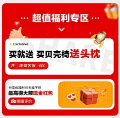 贝思贝特（besbet）京东自营旗舰店