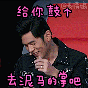 周杰伦新歌声表情下载 周杰伦新歌声表情下载下载