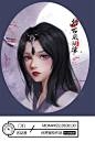 古风女侠设计2|原创|古风|女侠客|头像-4S/4SS进阶作品图片素材

更多高清插画/原画/漫画视频教材、绘画素材、资源在 https://t.cn/A6bnd3cE 

绘画学习君羊：431043297，大触带你飞！
