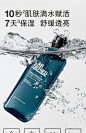 【现货速达】LAB朗仕蓝宝瓶爽肤水补水保湿洗面奶套装男须后水-tmall.com天猫