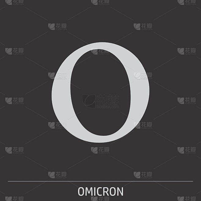 Omicron greek letter icon