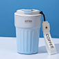Temu｜1pc Portable Stainless Steel Coffee Mug, Creative Striped Business Office Mug