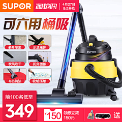 只有那么点的_小温柔采集到活动攻略