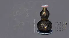 清乾隆 茶叶末釉描金花卉纹葫芦式蜡台 - 故宫博物院 - 故宫壁纸