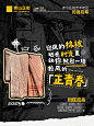 时光铁塔·主理人共创计划 - 小红书