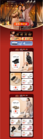 骆驼女鞋旗舰店-骆驼女鞋旗舰店-天猫Tmall.com